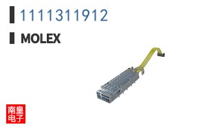 1111311912