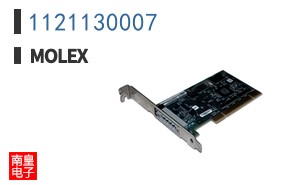 1121130007