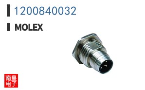 1200840032