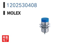 1202530408