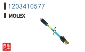1203410577