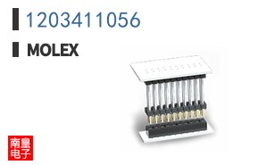 1203411056