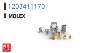1203411170