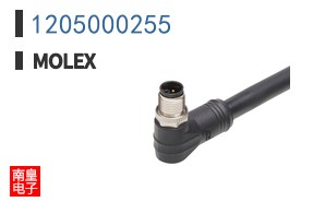 1205000255