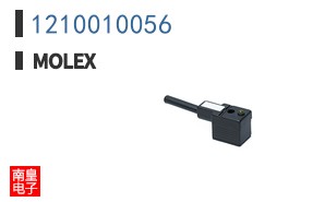 1210010056