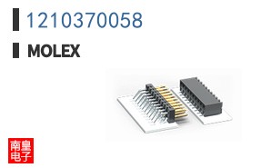 1210370058