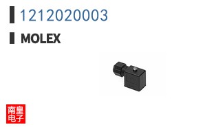 1212020003