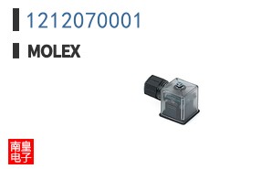 1212070001