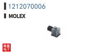 1212070006
