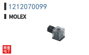 1212070099