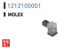 1212100001