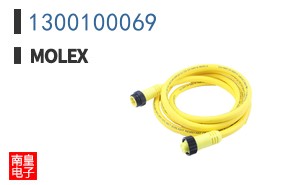 1300100069