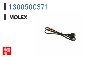 1300500371