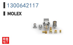 1300642117