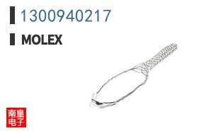 1300940217