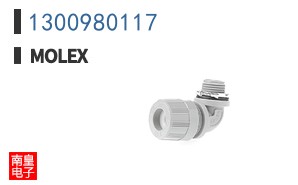1300980117