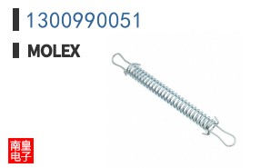 1300990051