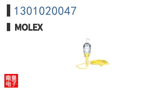 1301020047