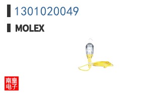 1301020049