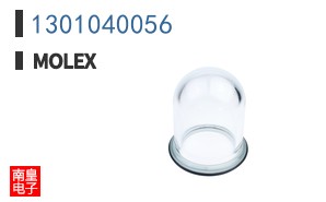 1301040056