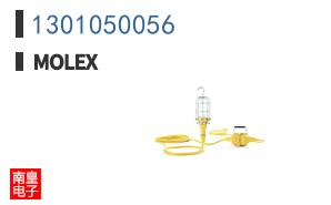 1301050056