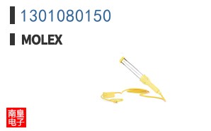 1301080150