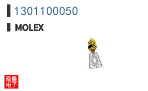 1301100050