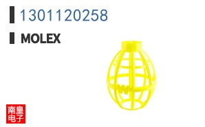 1301120258