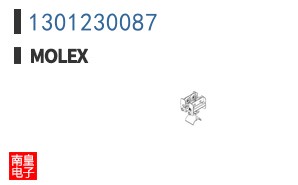 1301230087