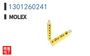 1301260241