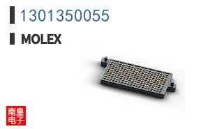 1301350055