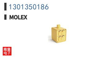 1301350186