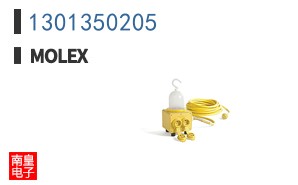 1301350205