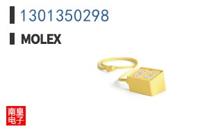 1301350298