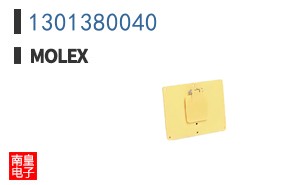 1301380040