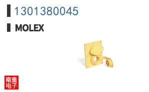 1301380045