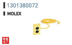 1301380072