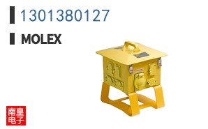 1301380127