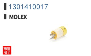 1301410017