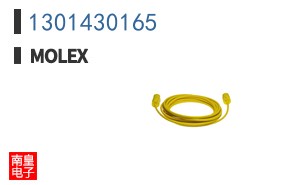 1301430165