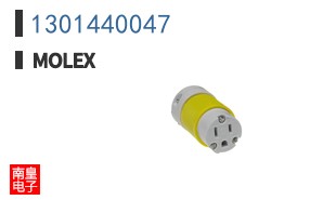 1301440047