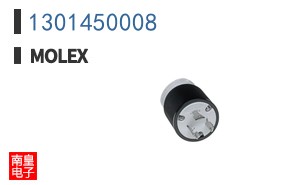 1301450008