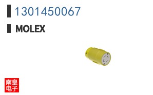 1301450067