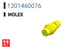 1301460076