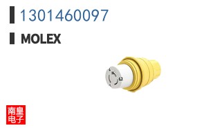 1301460097