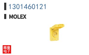 1301460121