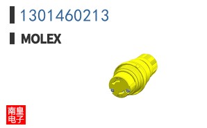 1301460213