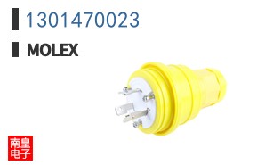 1301470023