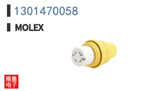 1301470058