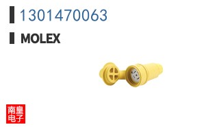 1301470063